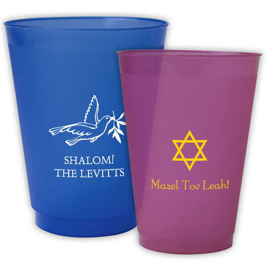 Design Your Own Jewish Celebration Colored Shatterproof Cups